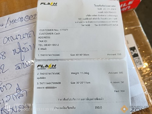 IMG20231123152124 1594x1200