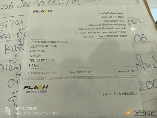 IMG20231128145841 1594x1200