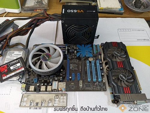 IMG20231216161155 1594x1200