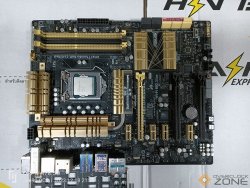 IMG20231218212519 1594x1200