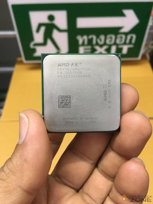 411883684 349740341108249 3067344340933847912 n