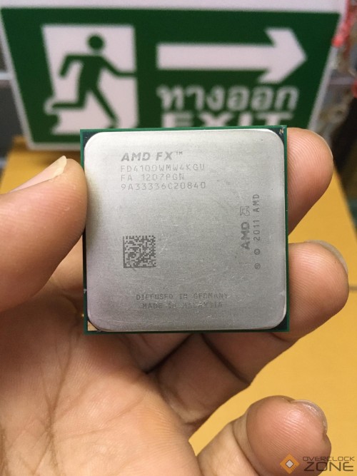 411548771 376366771600631 5604398656752978633 n