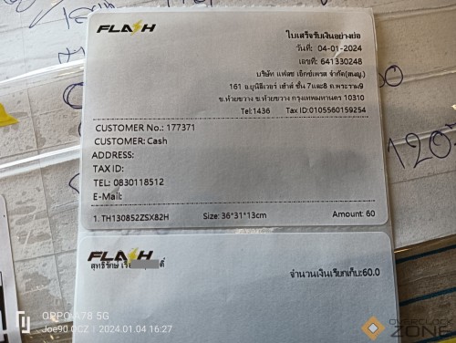 IMG20240104162728 1594x1200