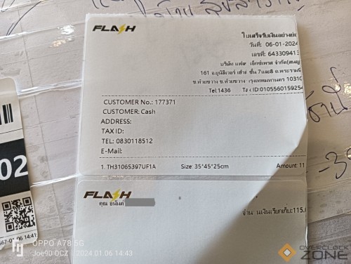 IMG20240106144303 01 1594x1200