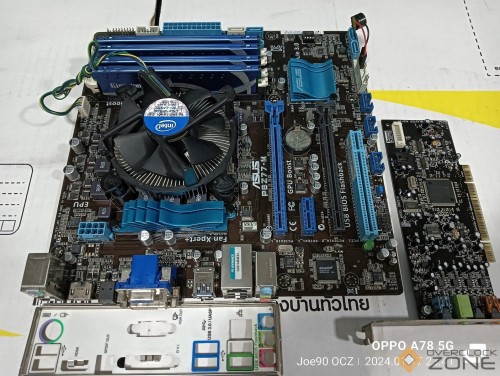 IMG20240117234153 1594x1200