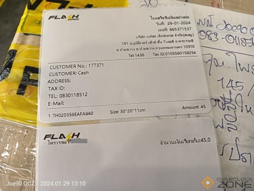 IMG20240129131012 1594x1200