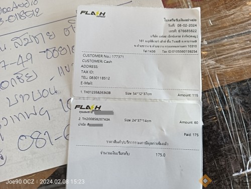 IMG20240208152302 01 1594x1200