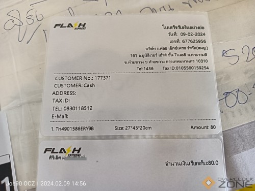 IMG20240209145619 1594x1200