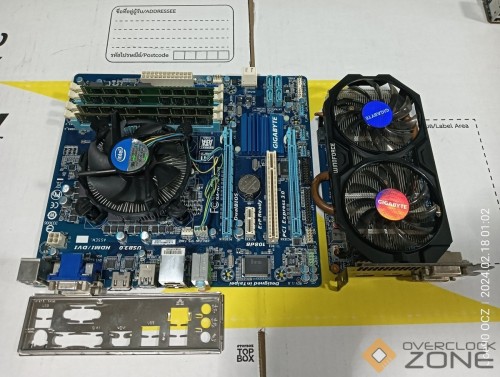 IMG20240218010244 904x1200