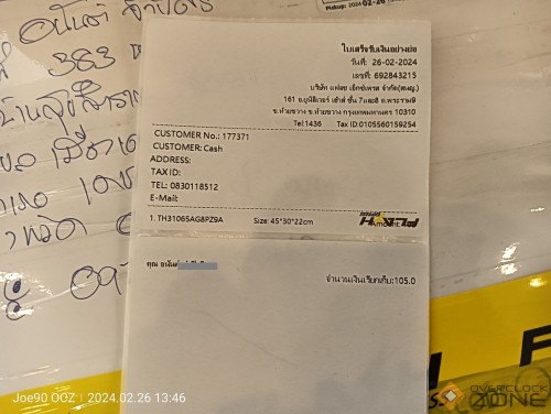 IMG20240226134618 01 1594x1200