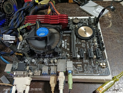 IMG20240229005547 1594x1200