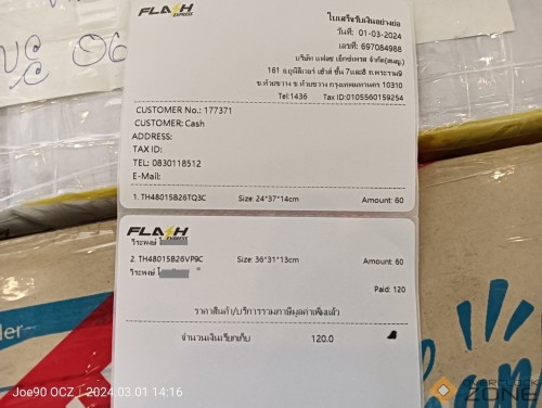 IMG20240301141613 1594x1200