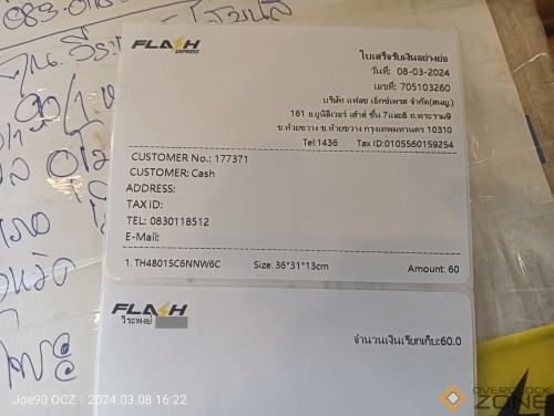 IMG20240308162241 01 1594x1200