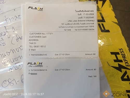 IMG20240317163741 1594x1200