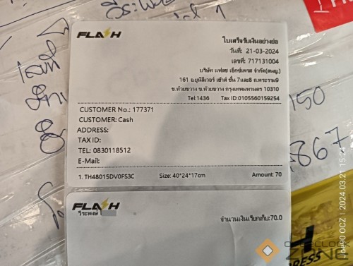 IMG20240321152421 904x1200