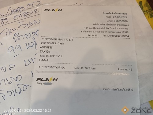 IMG20240322152124 1594x1200