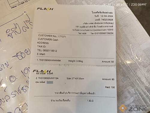 IMG20240412161458 01 1594x1200