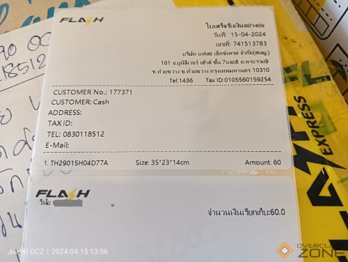 IMG20240415135621 02 1594x1200