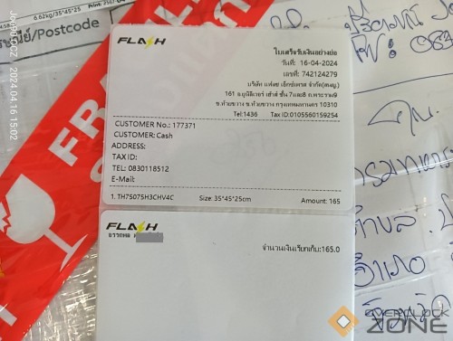 IMG20240416150214 904x1200