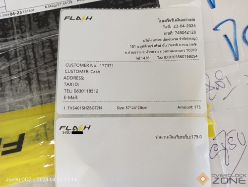 IMG20240423131418 1594x1200