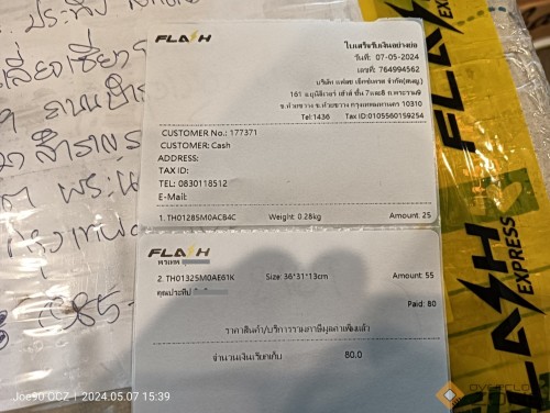 IMG20240507153938 01 1594x1200