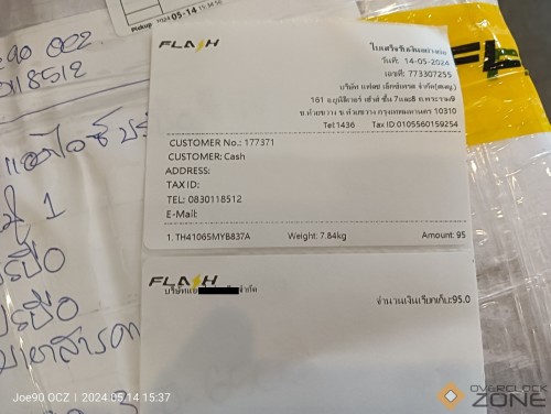 IMG20240514153722 1594x1200