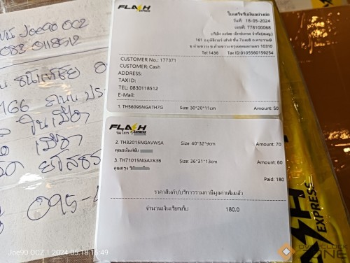 IMG20240518154910 1594x1200