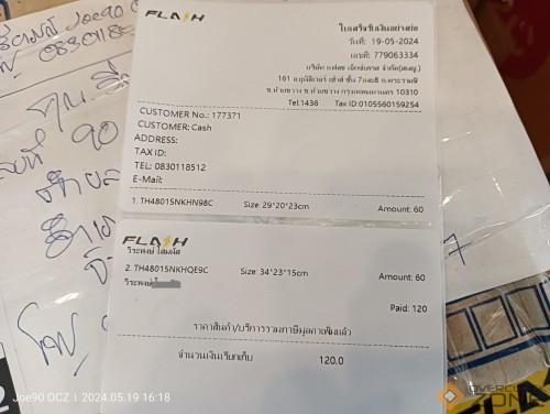 IMG20240519161820 01 1594x1200