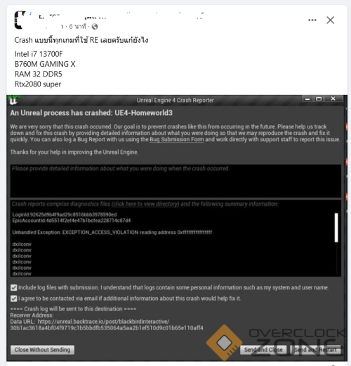 Screenshot 2024 05 13 at 20 04 44 Facebook Copy