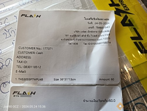 IMG20240524153637 1594x1200