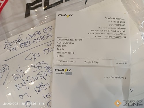 IMG20240605161628 1594x1200