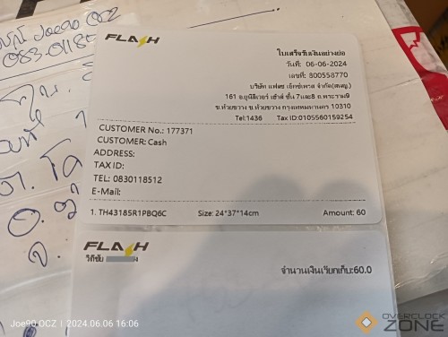 IMG20240606160625 1594x1200