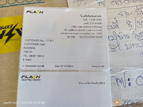 IMG20240613135017 1594x1200