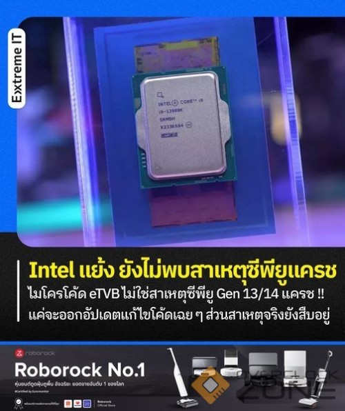 448323681 1005434414275688 2494483725748052831 n