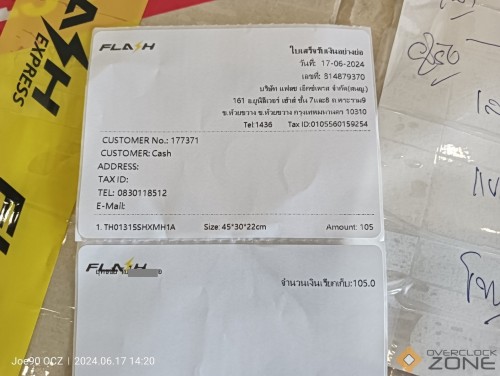 IMG20240617142004 1594x1200