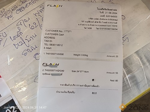 IMG20240621144701 01 1594x1200