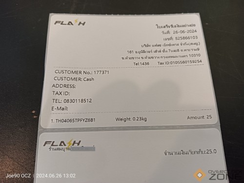 IMG20240626130239 01 1594x1200