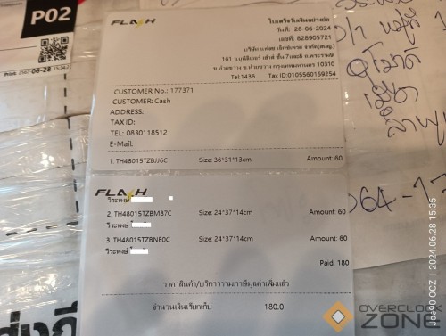 IMG20240628153544 904x1200