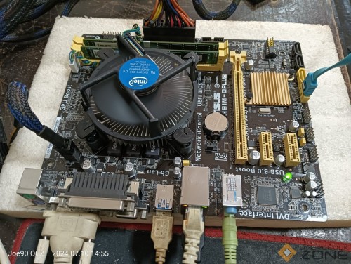 IMG20240710145542 1594x1200