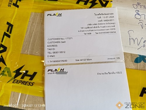 IMG20240713124006 1594x1200