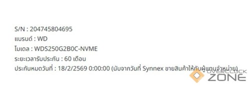 capture 20240715 222211