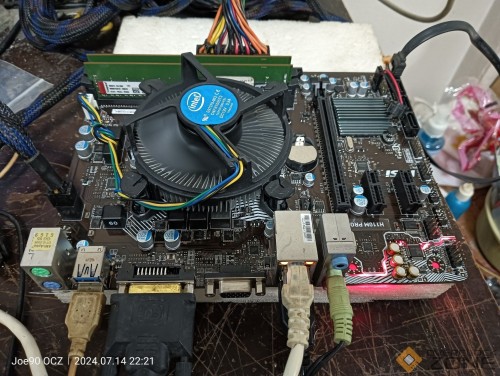 IMG20240714222121 1594x1200