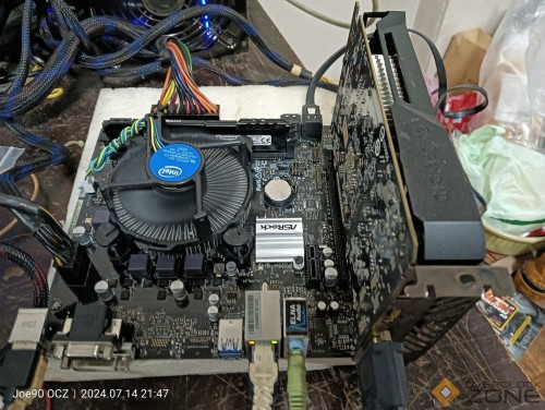 IMG20240714214712 1594x1200