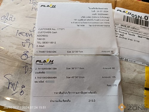 IMG20240724155142 1594x1200