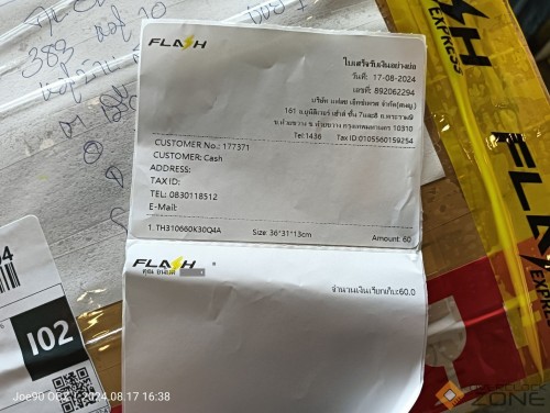 IMG20240817163804 01 1594x1200