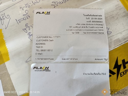 IMG20240820140516 1594x1200