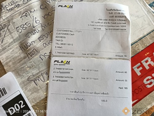 IMG20240827161045 1594x1200