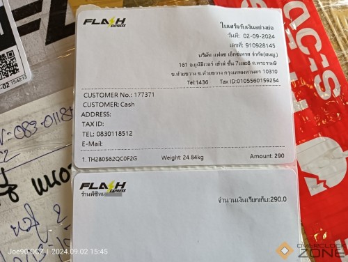 IMG20240902154543 01 1594x1200