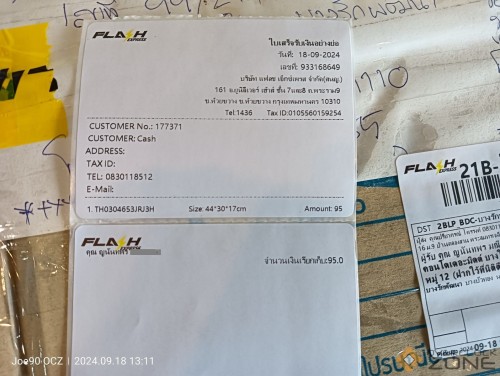 IMG20240918131114 01 1594x1200