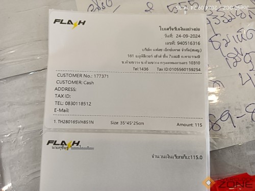 IMG20240924143519 1594x1200